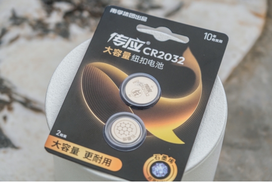 石墨烯大规模商用迎来新主角！传应领新上市，打造黑科技车钥匙电池