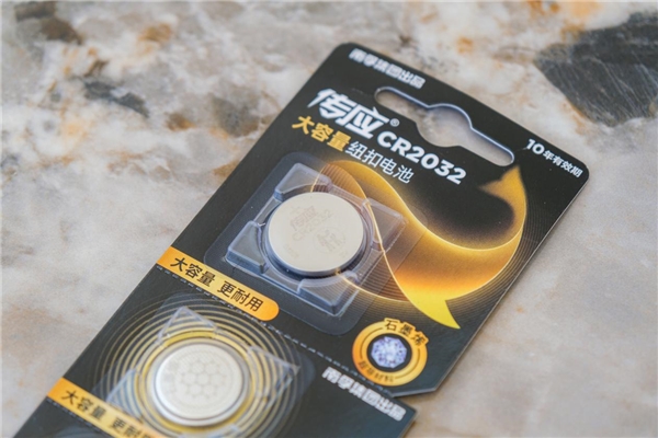 石墨烯大规模商用迎来新主角！传应领新上市，打造黑科技车钥匙电池