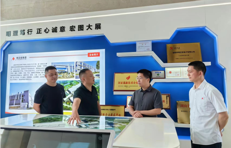 陈研文书记调研资阳区PCB企业石墨烯技术应用