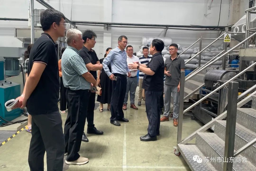 商会走访理事单位-雷索新材料（苏州）有限公司