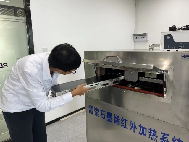 个人实践 | 长安大学材料学院2021级本科生罗桓誉参与暑期社会实践活动——走进高新技术企业