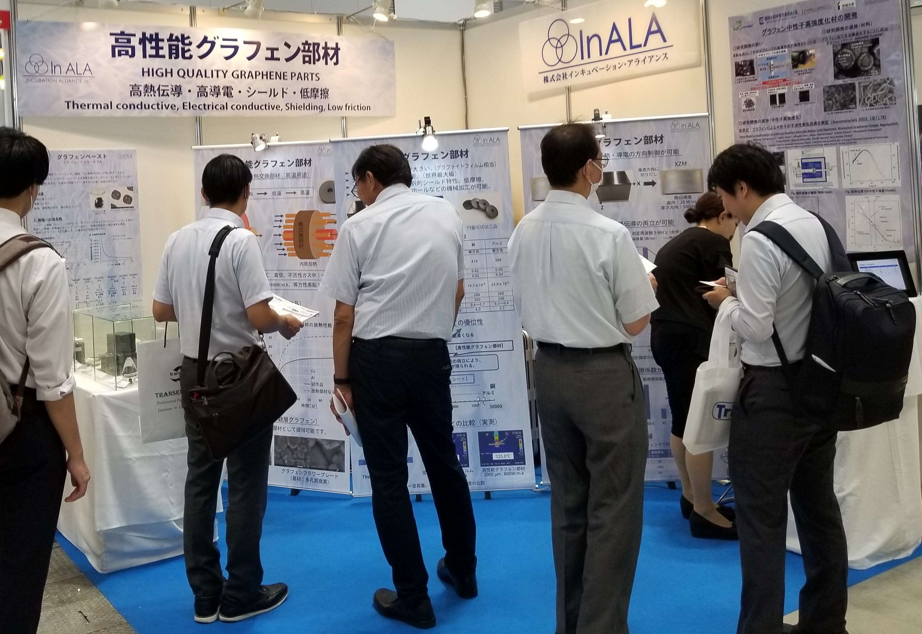 INCUBATION ALLIANCE, INC.：感谢您参观我们的 "N-Plus 展览会"