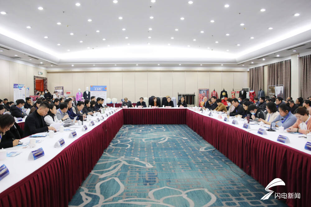 签约额达3.7亿元！济南市举办纺织服装产业链供需对接会