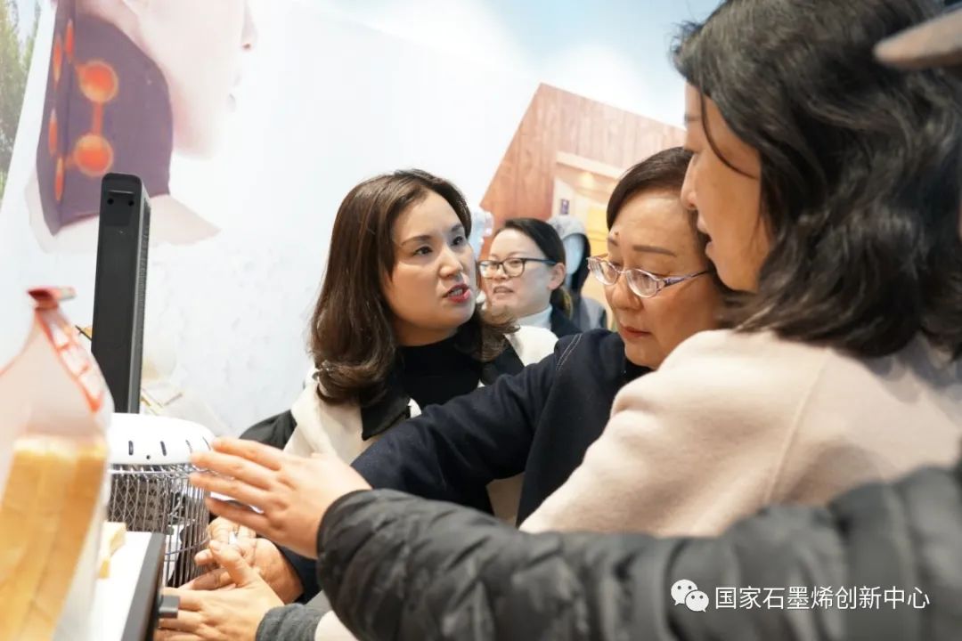 宁波市科协学（协）会综合能力提升沙龙走进国家石墨烯创新中心