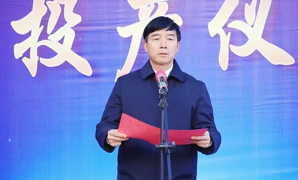 祥云墨睿石墨烯新能源新材料创新研究院揭牌暨大理墨睿科技有限公司祥云生产基地投产仪式圆满举行！