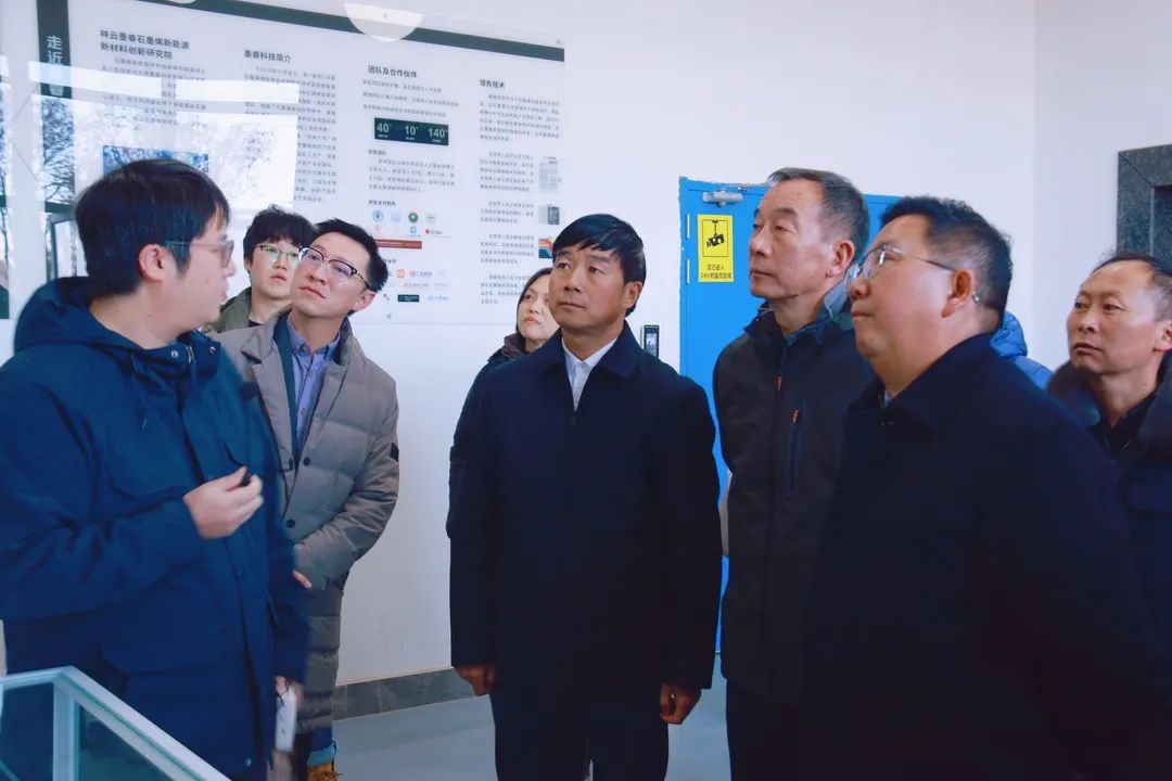 祥云墨睿石墨烯新能源新材料创新研究院揭牌暨大理墨睿科技有限公司祥云生产基地投产仪式圆满举行！