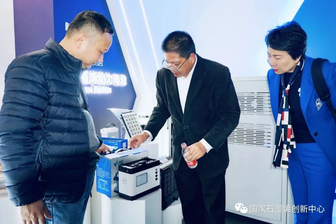 宁波市政协科技界别一组调研国家石墨烯创新中心