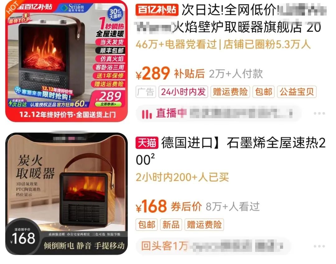 突然火爆！长沙这一订单量居全国之首