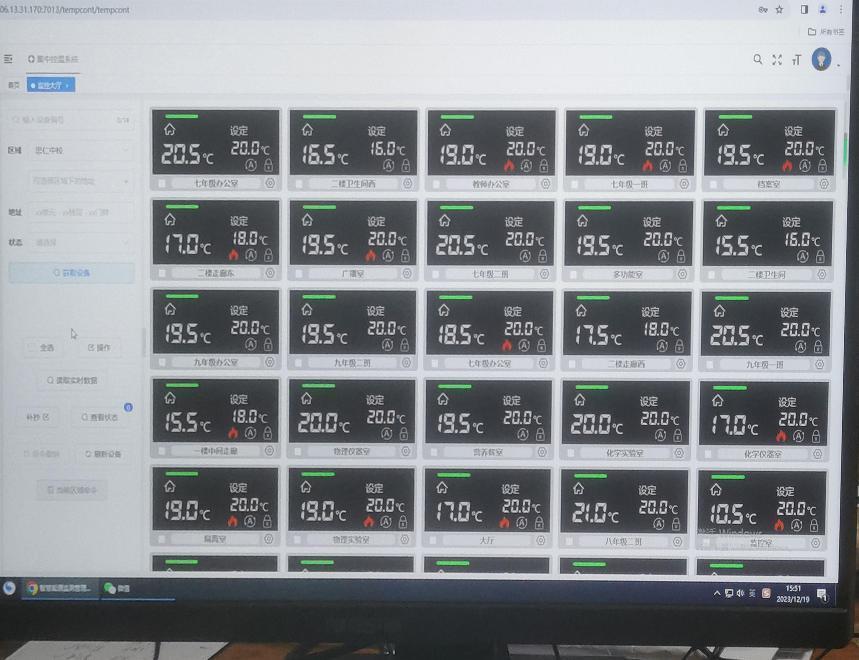 龙烯：石墨烯助力科学“升温”