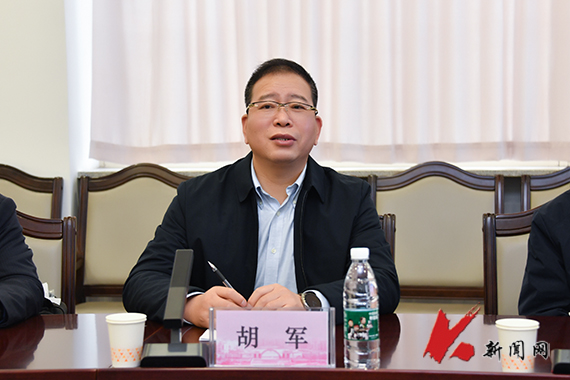 辽科大王振敏教授团队自主设计的石墨烯铜基复合材料二代产线顺利通过验收