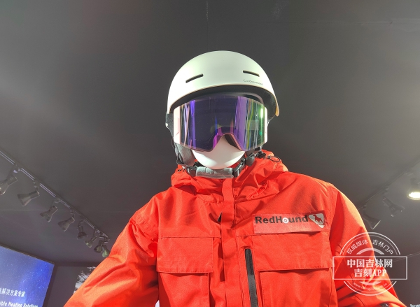 聚焦雪博会｜粉雪故事汇：这家吉林本土企业的高科技 让寒冷不再可怕