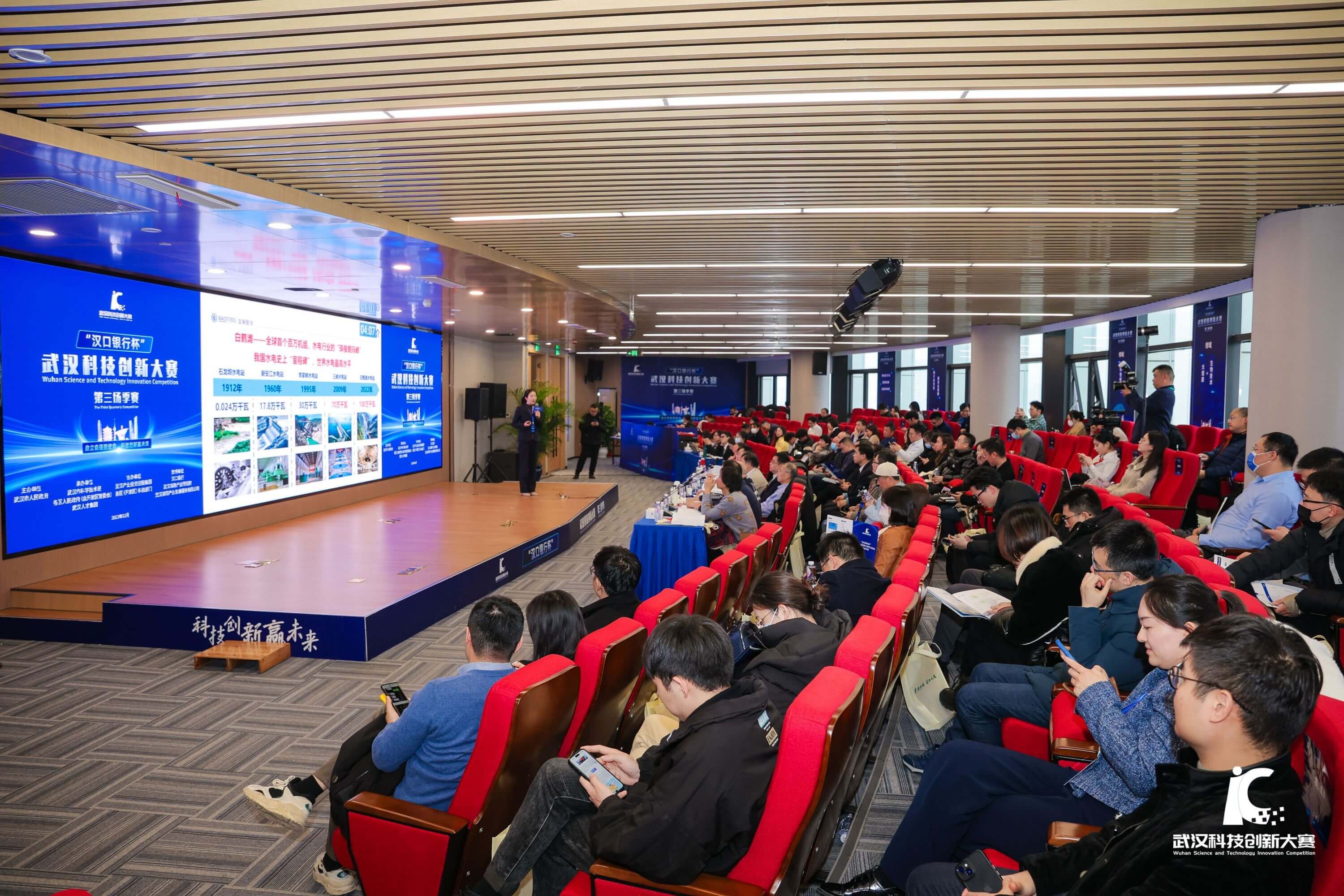 36个“硬科技”项目同台比拼，这场高精尖赛事结果出炉