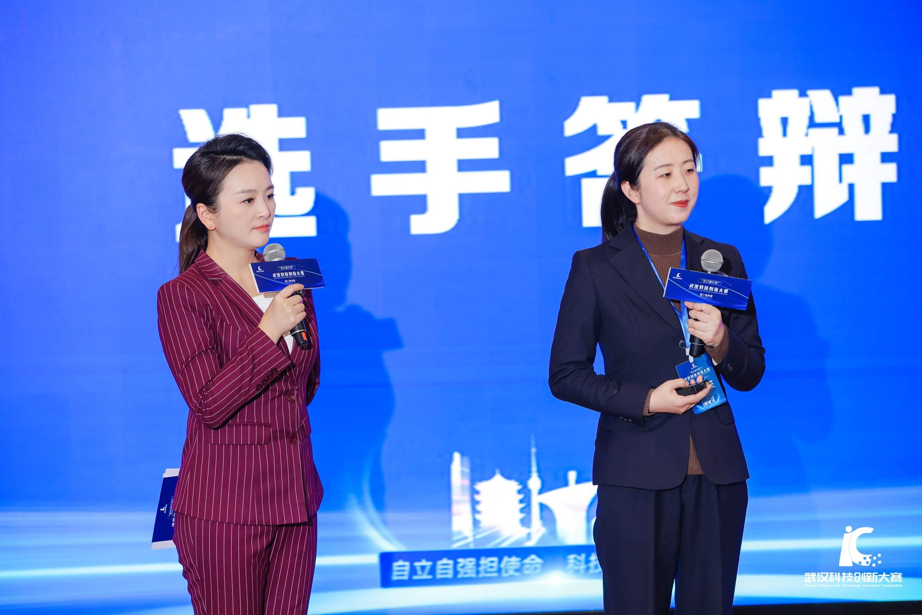 36个“硬科技”项目同台比拼，这场高精尖赛事结果出炉