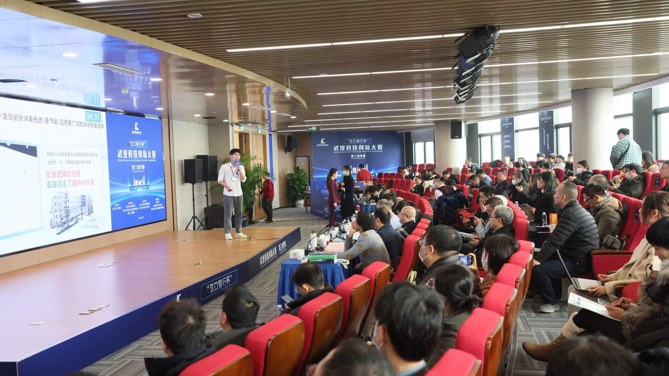 36个“硬科技”项目同台比拼，这场高精尖赛事结果出炉