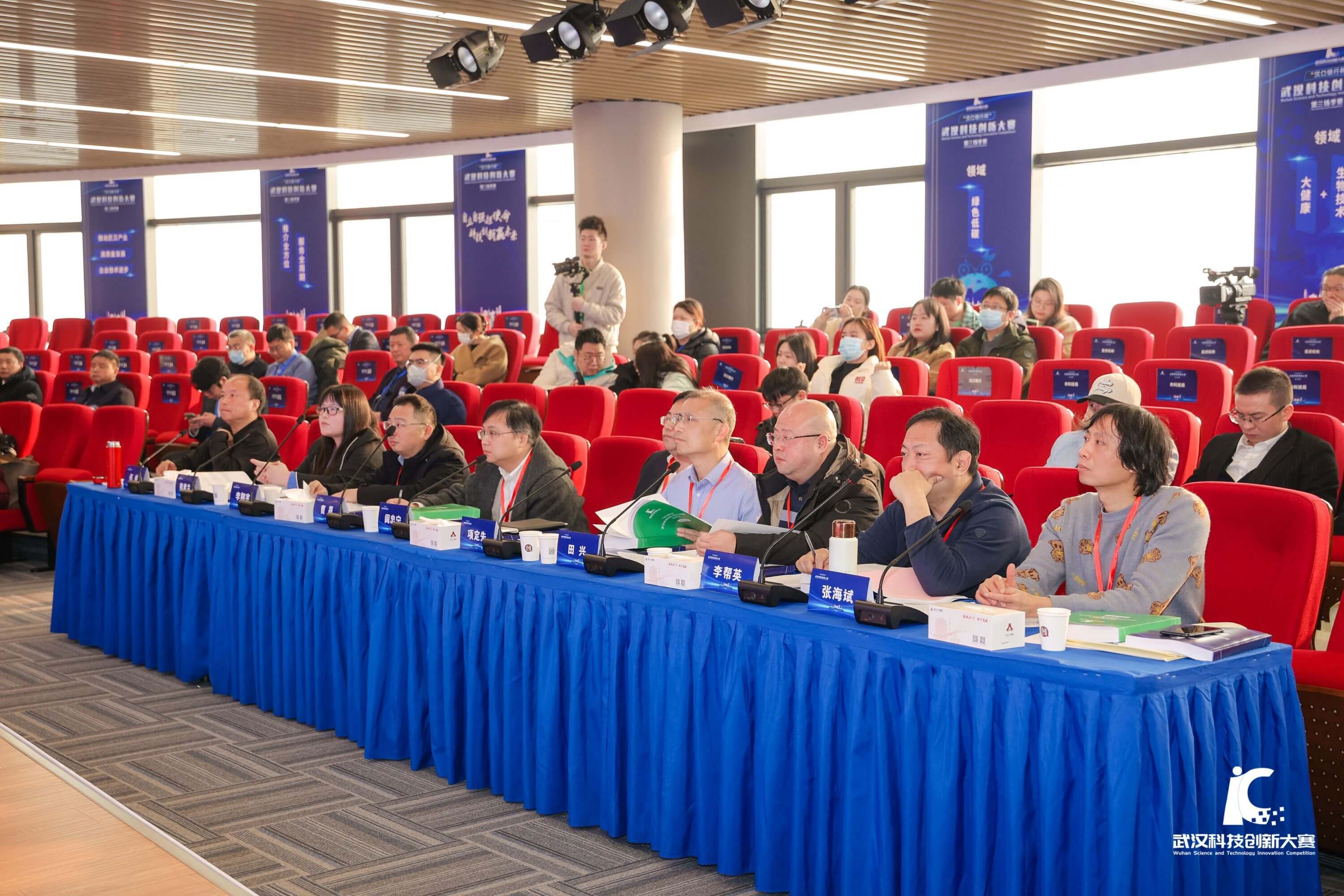 36个“硬科技”项目同台比拼，这场高精尖赛事结果出炉