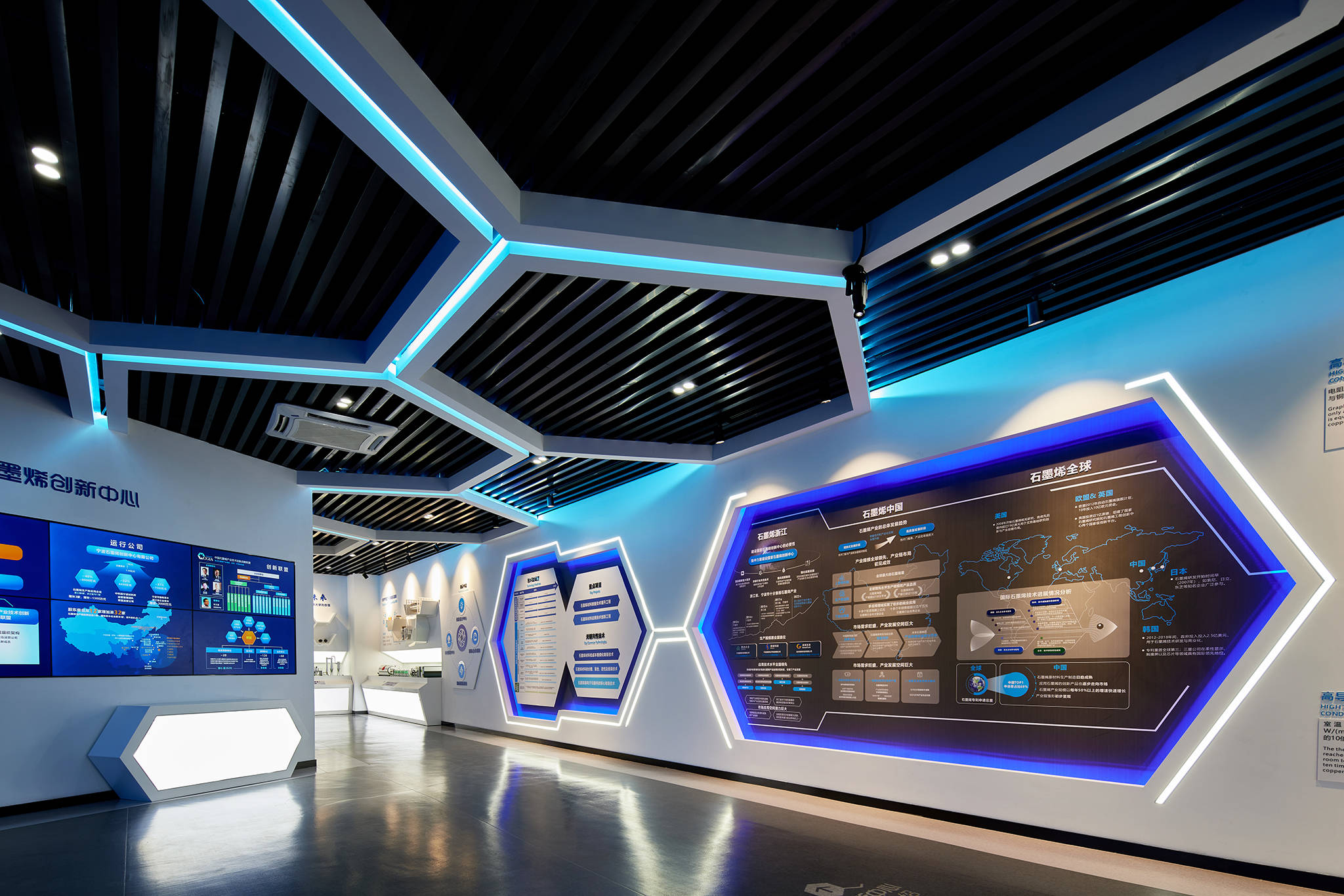 一鉴观察｜降薪20%、八成人员流失……他们15年熬成石墨烯“国家队”