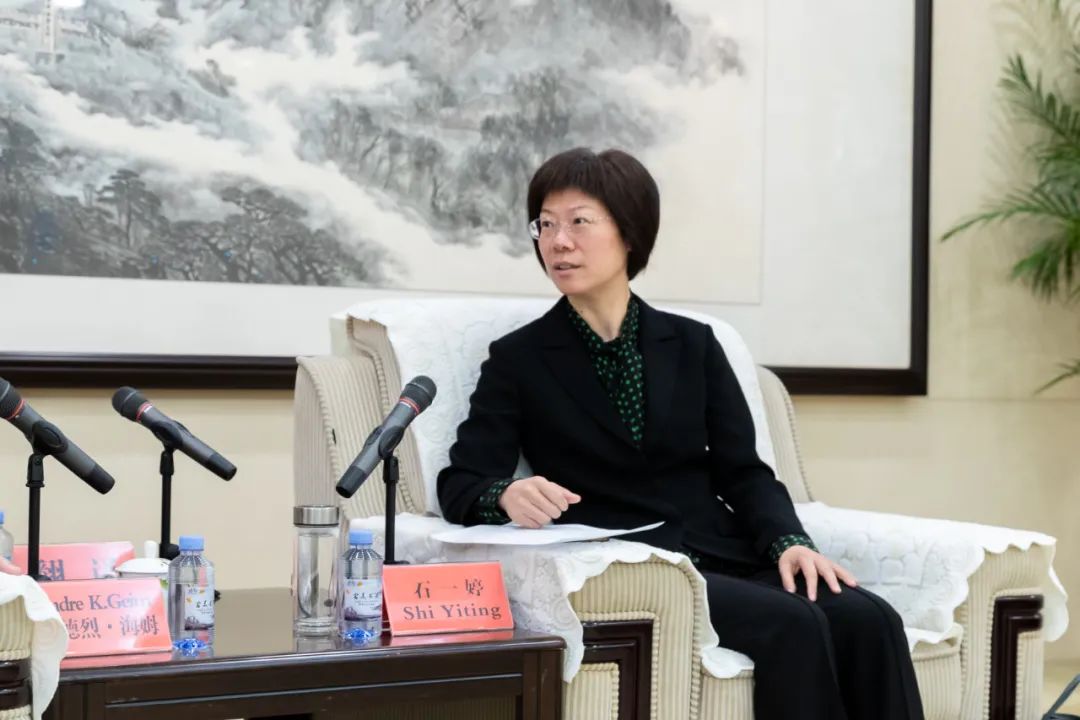 石一婷会见诺贝尔奖得主安德烈·海姆一行