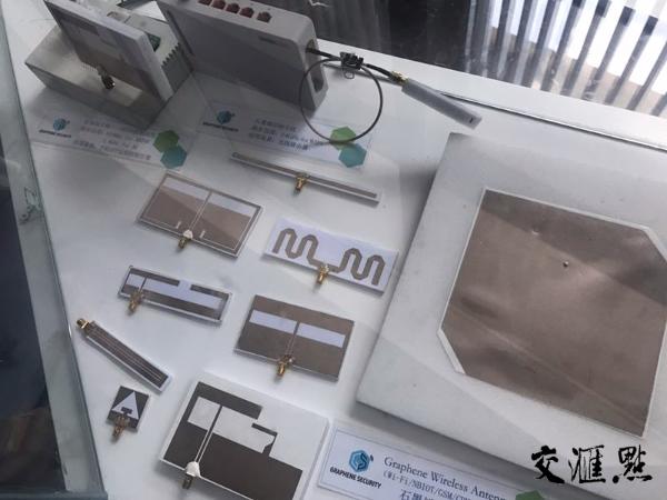 “超级材料”石墨烯探索未来之路