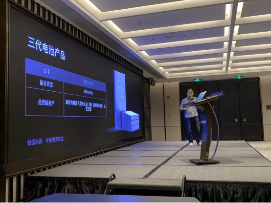 中星电（山东）能源储能新品发布，中国首个固态石墨烯电池产品实现量产-充电头网