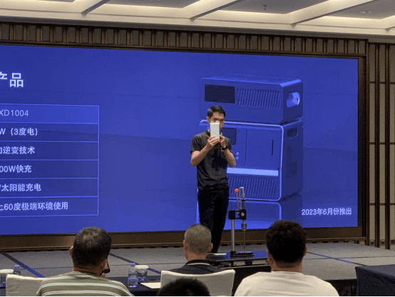 中星电（山东）能源储能新品发布，中国首个固态石墨烯电池产品实现量产-充电头网