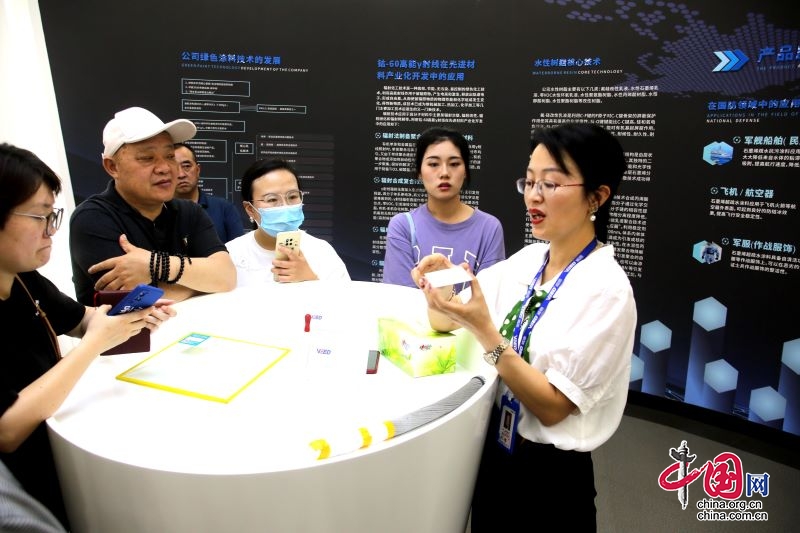 麦思威尔：聚焦高端新材料研制 持续攻坚“卡脖子”技术