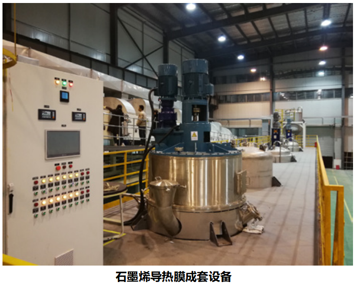 卓越公司潘宁忠：勇立创新潮头 用人生经历书写科研报国