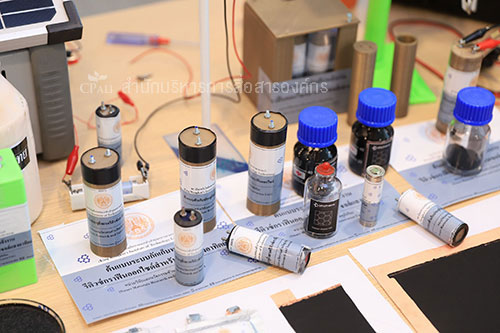 KMITL与CP ALL签署合作备忘录 “氧化石墨烯还原设备工业级技术转让”