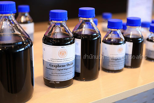 KMITL与CP ALL签署合作备忘录 “氧化石墨烯还原设备工业级技术转让”