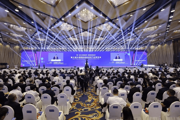 这就是新博会！