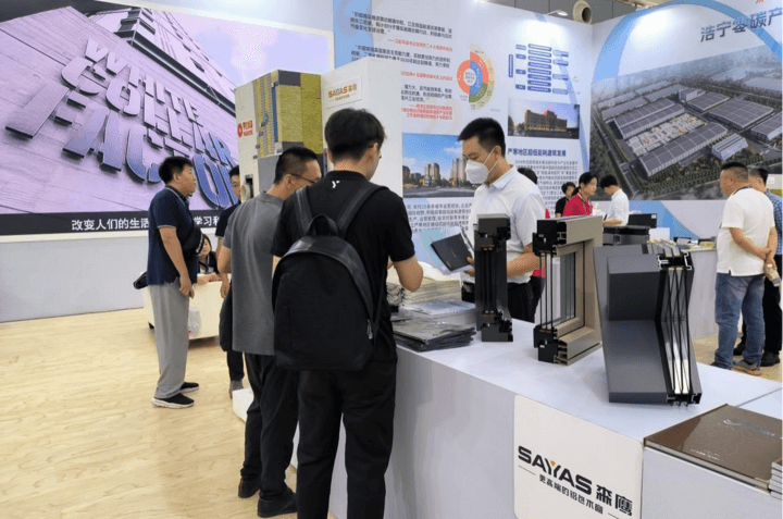 这就是新博会！