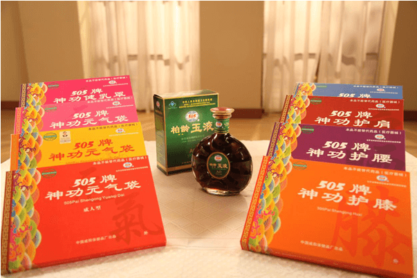 505集团喜迎“双十一” 老国货品牌焕发新面貌