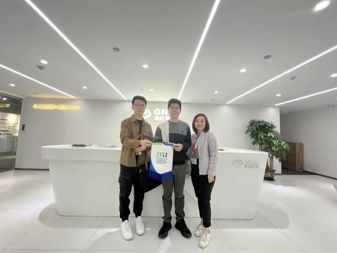 香港都会大学商学院师生走访烯旺科技：共话石墨烯科技创新与未来