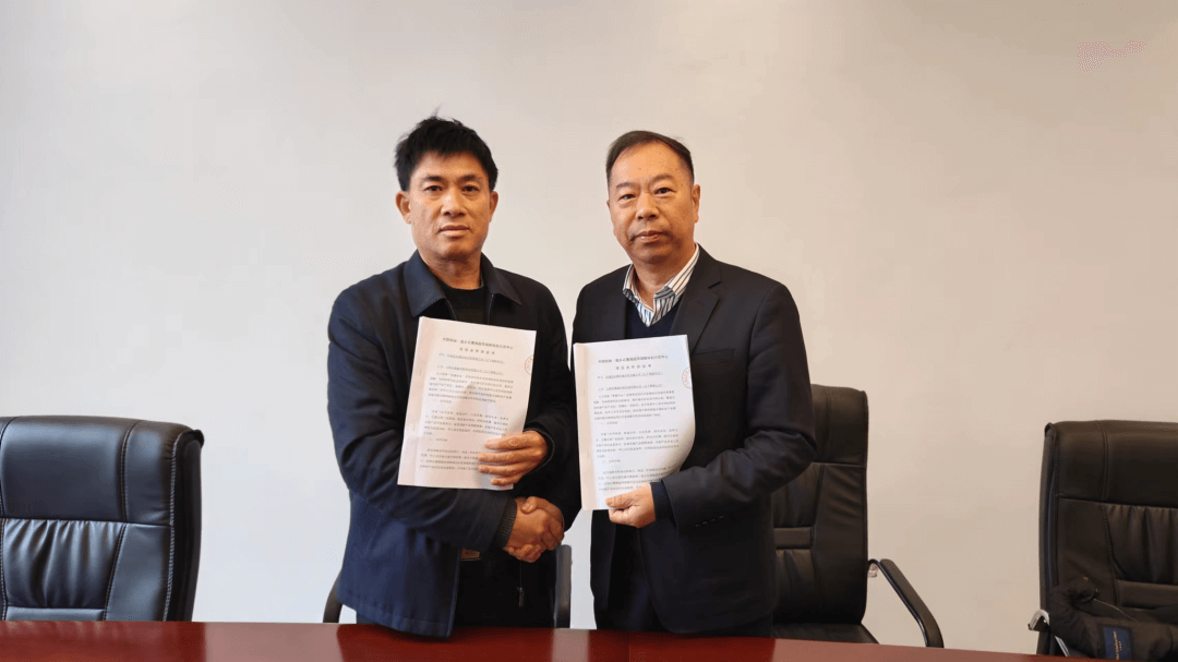 “中国供销·莲乡石墨烯超导保鲜科创示范中心”即将落户江西赣州