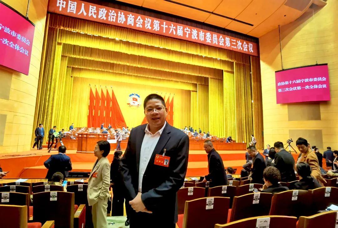 聚力培育宁波未来产业，国家石墨烯创新中心主任刘兆平携提案参加市政协会议