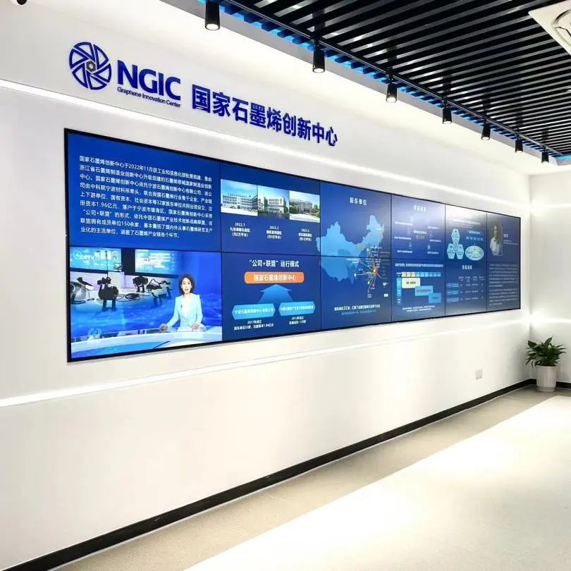 全国首家！国家石墨烯创新中心兴国石墨烯科技馆正式投用