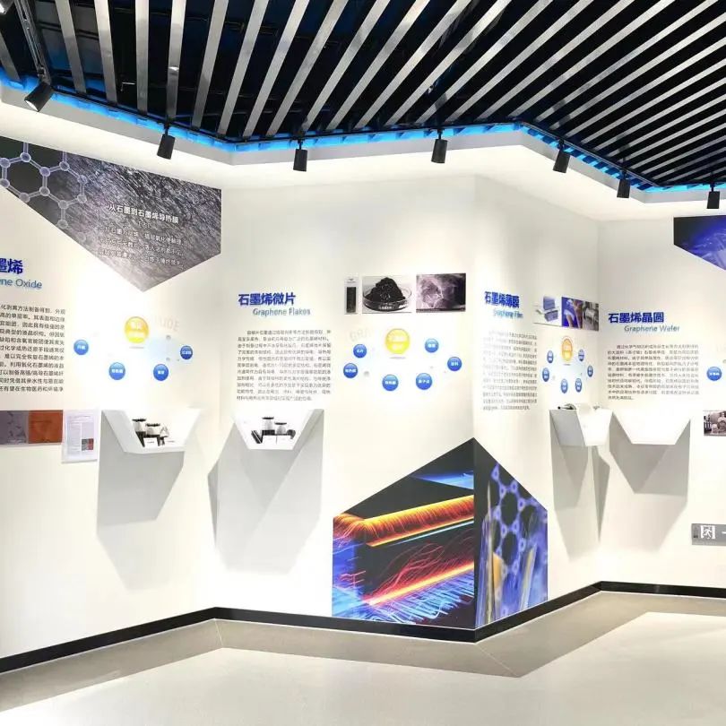 全国首家！国家石墨烯创新中心兴国石墨烯科技馆正式投用