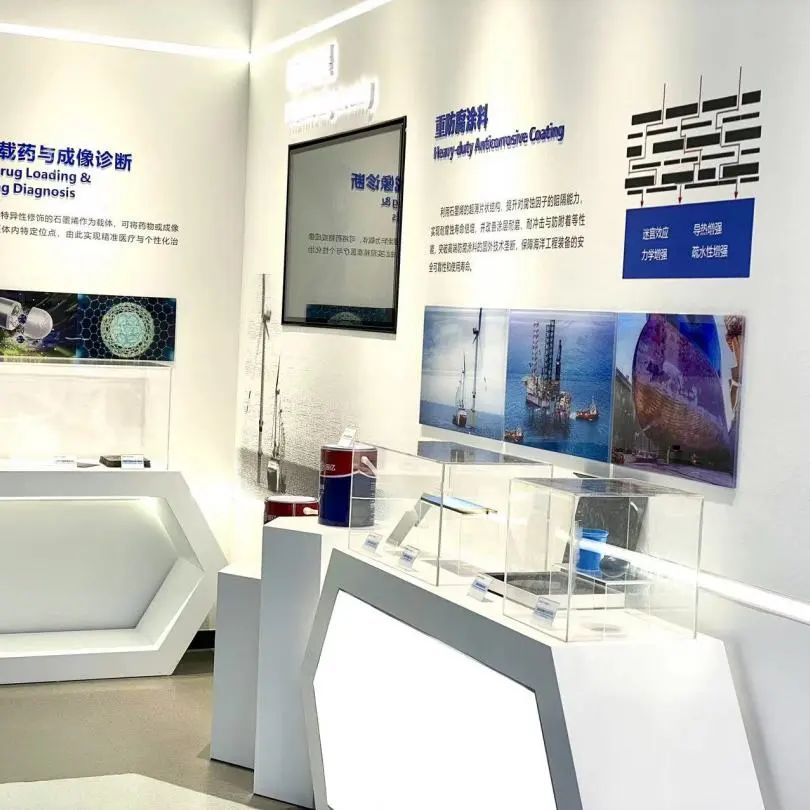 全国首家！国家石墨烯创新中心兴国石墨烯科技馆正式投用