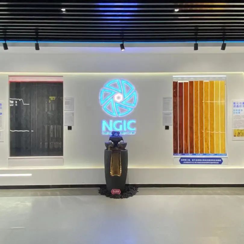 全国首家！国家石墨烯创新中心兴国石墨烯科技馆正式投用