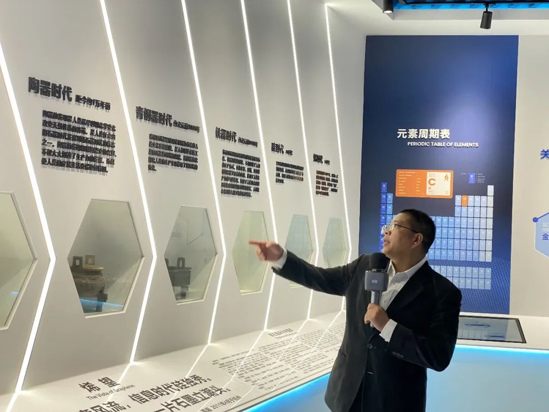 全国首家！国家石墨烯创新中心兴国石墨烯科技馆正式投用