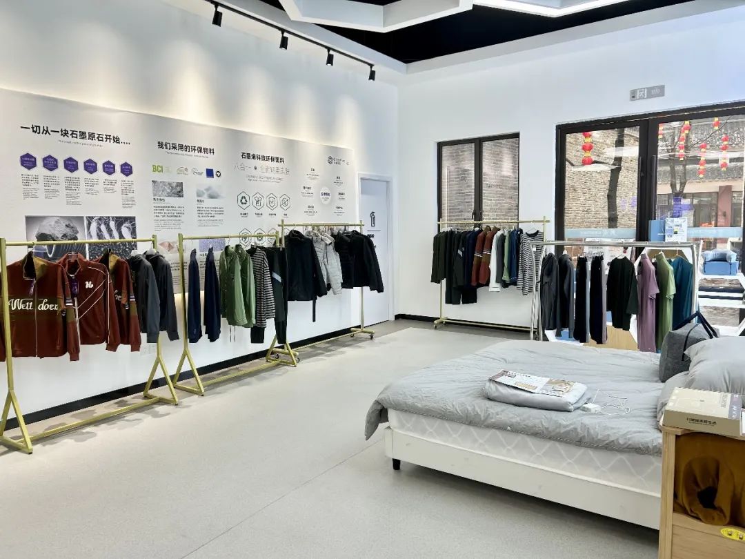 全国首家！国家石墨烯创新中心兴国石墨烯科技馆正式投用