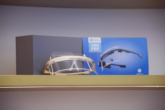 紫星之光能量体验中心盛大开业，大健康科技文创行业之旅正式启航