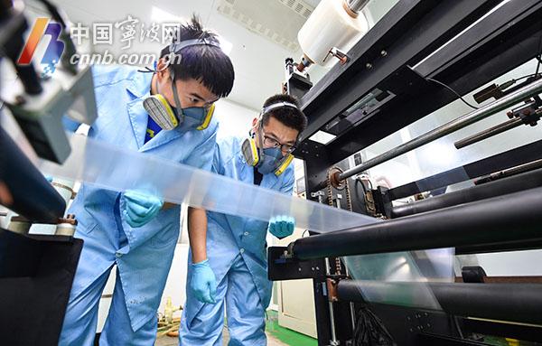 宁波制造锚定新目标 力争2035年高质量实现新型工业化