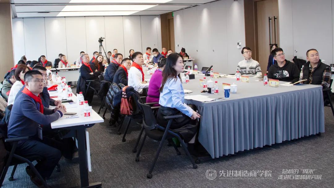 总裁的“周末”NO.1 | 与刘忠范院士探究石墨烯产业化应用