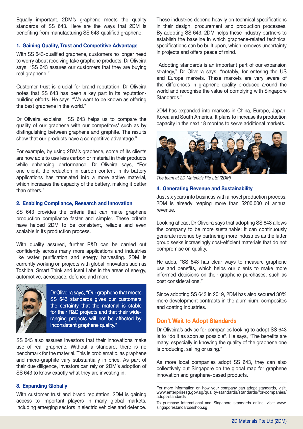2DM以新加坡标准引领全球石墨烯市场