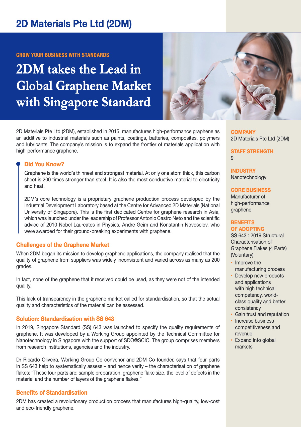 2DM以新加坡标准引领全球石墨烯市场