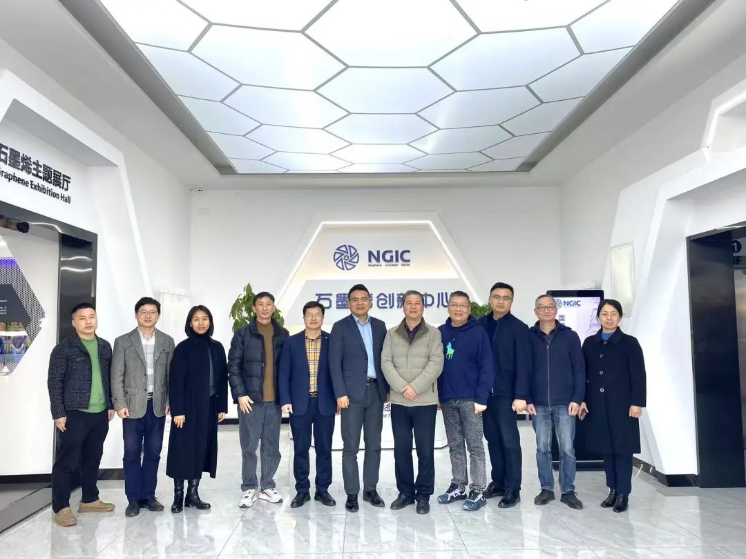图文速览｜国家石墨烯创新中心工作回顾（1月8日-1月30日）