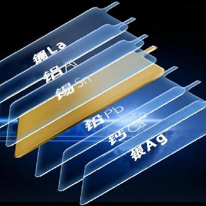 万洋超级石墨烯电池隆重登场 | 用好料，做好电池，看的见的品质才是“臻”品质！