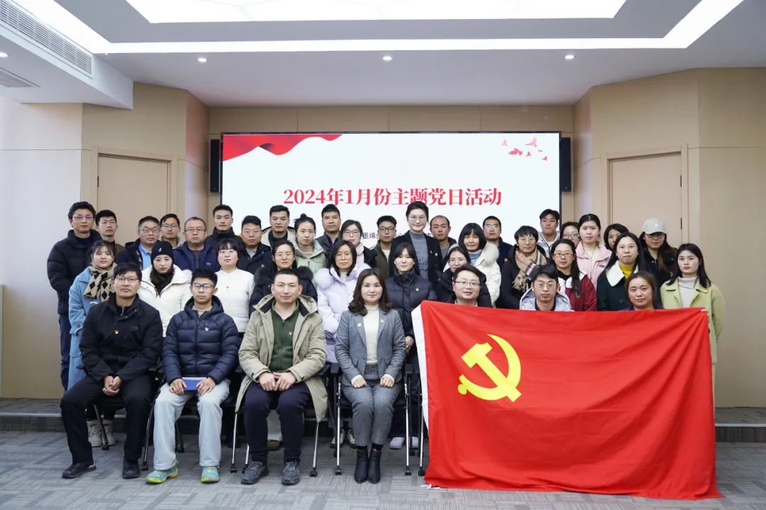 图文速览｜国家石墨烯创新中心工作回顾（1月8日-1月30日）