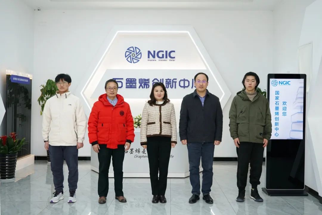 图文速览｜国家石墨烯创新中心工作回顾（1月8日-1月30日）