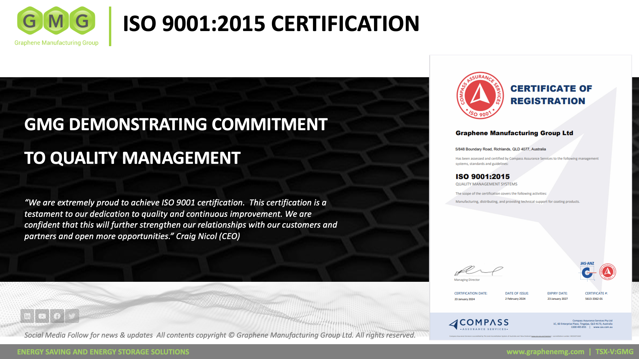 石墨烯制造集团获得 ISO 9001:2015 认证，展现对质量管理的承诺